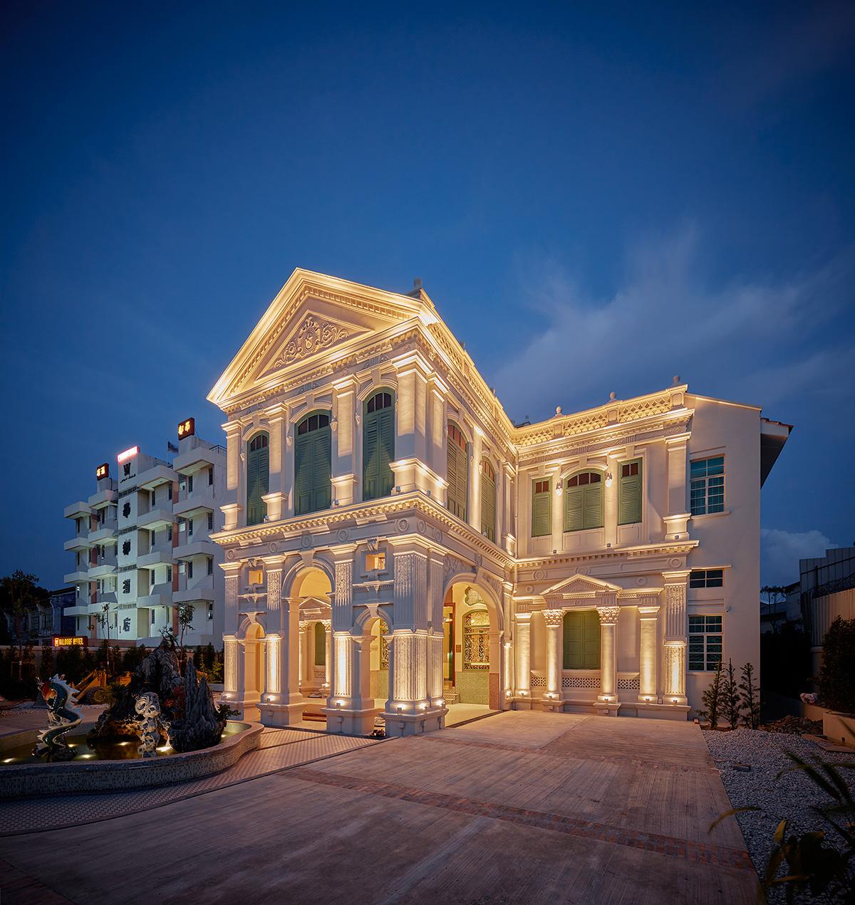 The Edison