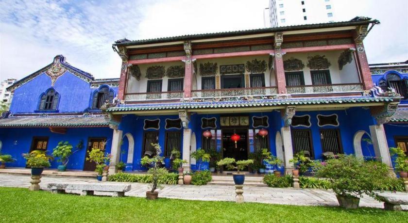 The Edison Georgetown